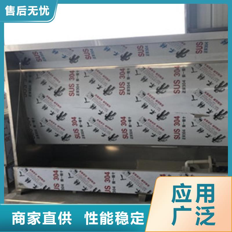 干式喷漆房-视频-干式喷漆房-四川省(当地)厂家-遂宁|眉山|自贡|泸州