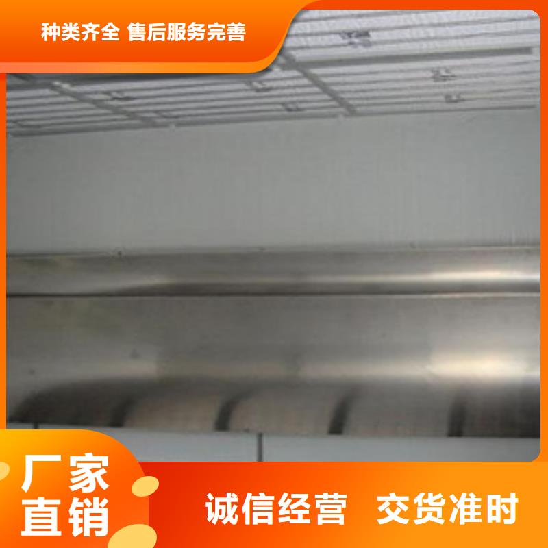 品质保障价格合理 水帘喷漆房_【油膜喷漆房】场报价