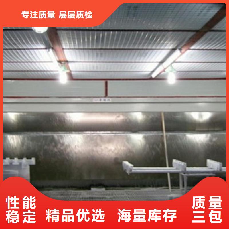 【水帘喷漆房】_不锈钢喷淋塔货源直销_朝康机械(四川省分公司)