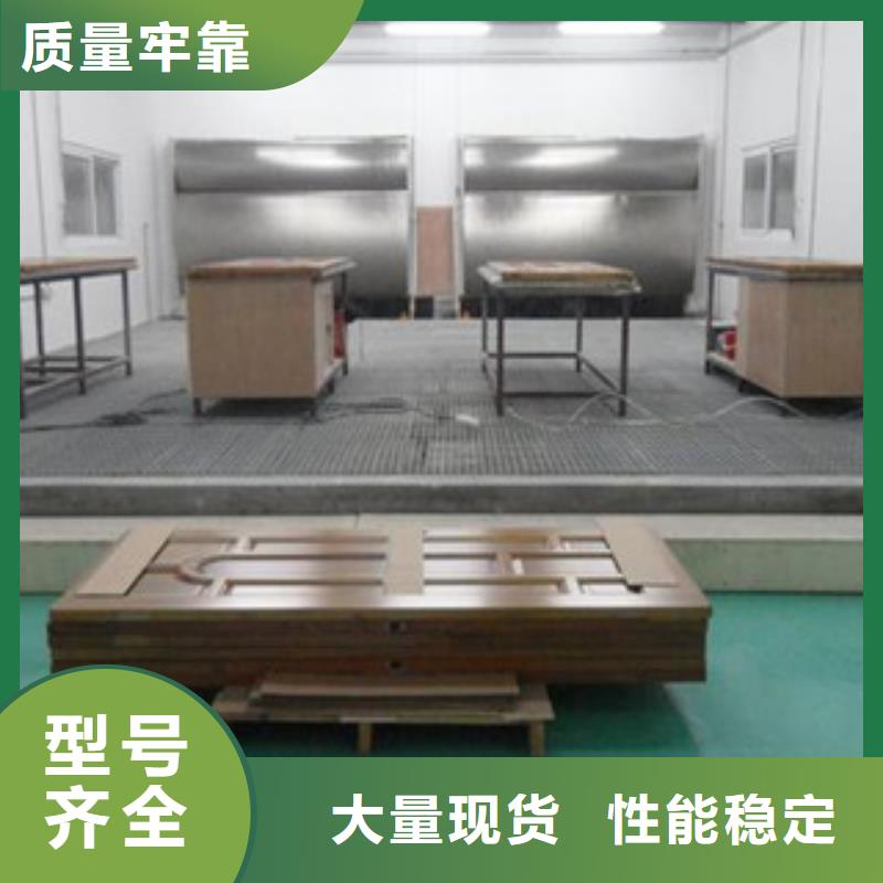 【水帘喷漆房】_不锈钢喷淋塔货源直销_朝康机械(四川省分公司)
