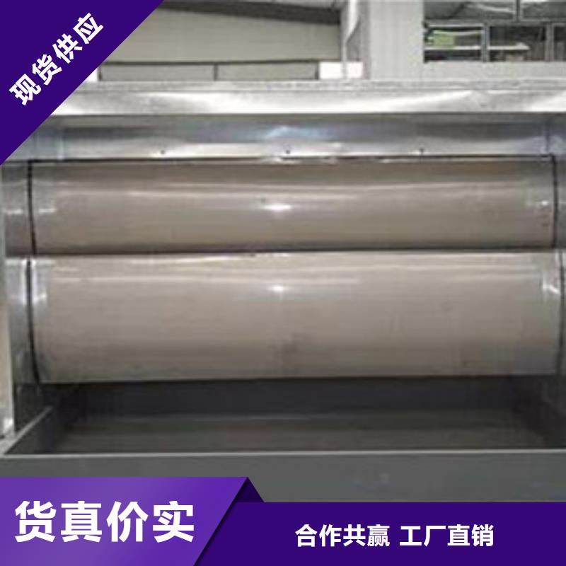 【水帘喷漆房】_不锈钢喷淋塔货源直销-朝康机械(四川省分公司)