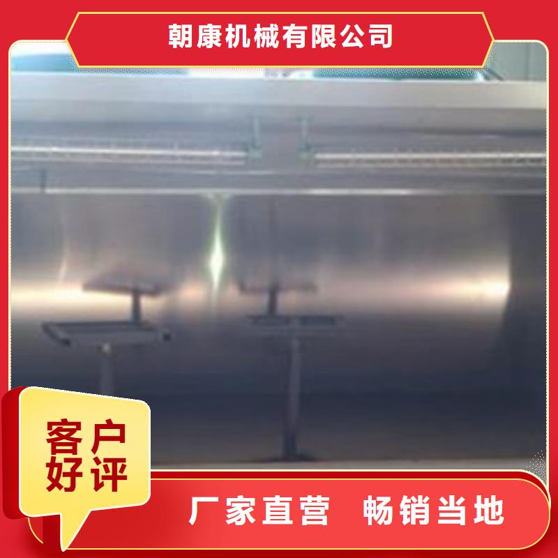 【 水帘喷漆房,干式喷漆房品质卓越】同城生产厂家