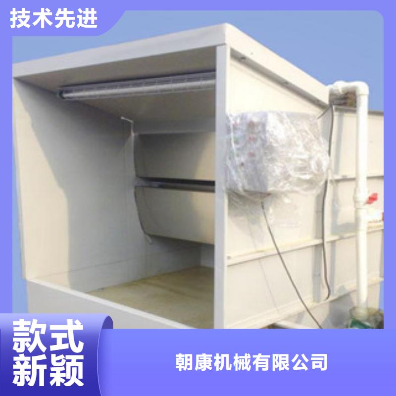【专业生产团队 水帘喷漆房,干式喷漆房品质卓越】| 当地 公司