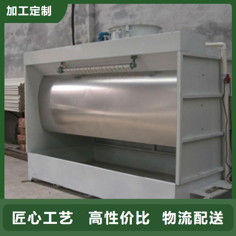 【 水帘喷漆房,干式喷漆房品质卓越】