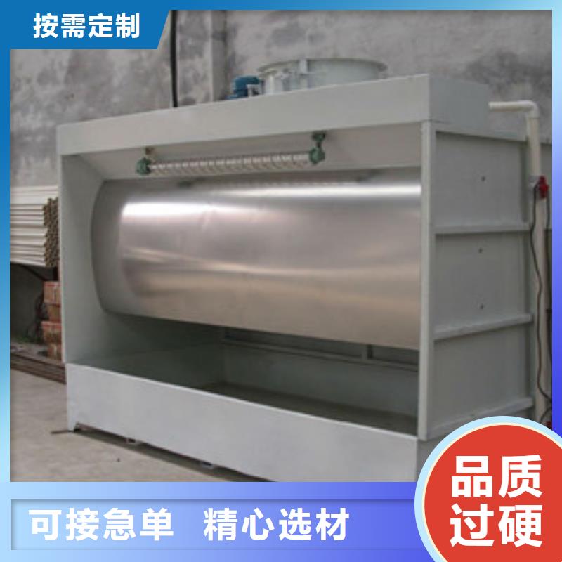 【水帘喷漆房】_不锈钢喷淋塔货源直销_朝康机械(四川省分公司)