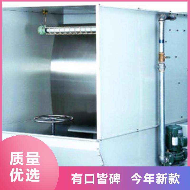 水帘喷漆房_【油膜喷漆房】场报价 朝康机械(金华市分公司)