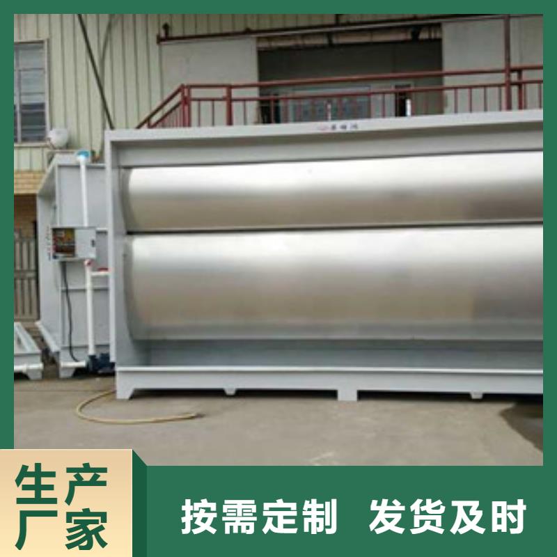 【专业生产团队 水帘喷漆房,干式喷漆房品质卓越】| 当地 公司
