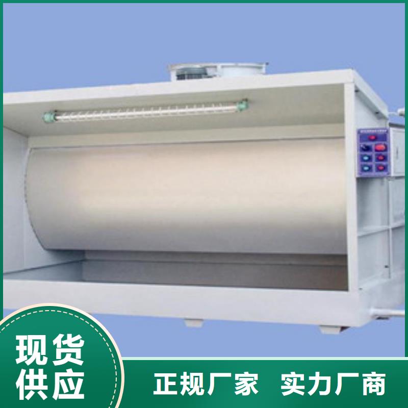 水帘喷漆房_【油膜喷漆房】场报价朝康干式喷漆房
