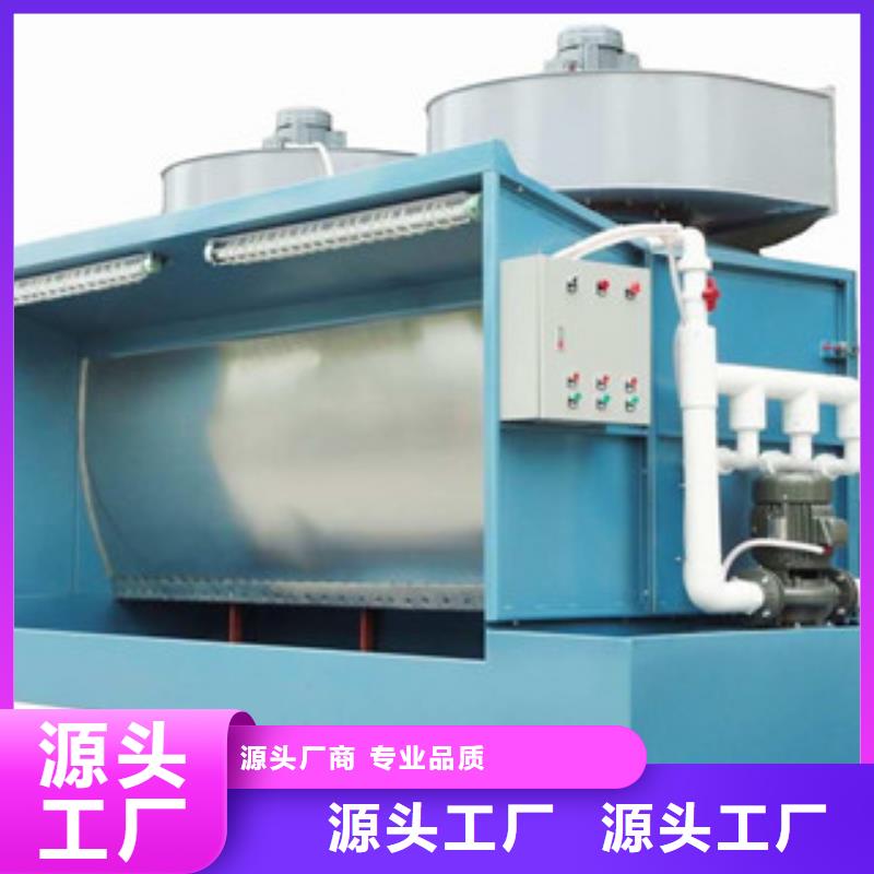 【专业生产团队 水帘喷漆房,干式喷漆房品质卓越】| 当地 公司