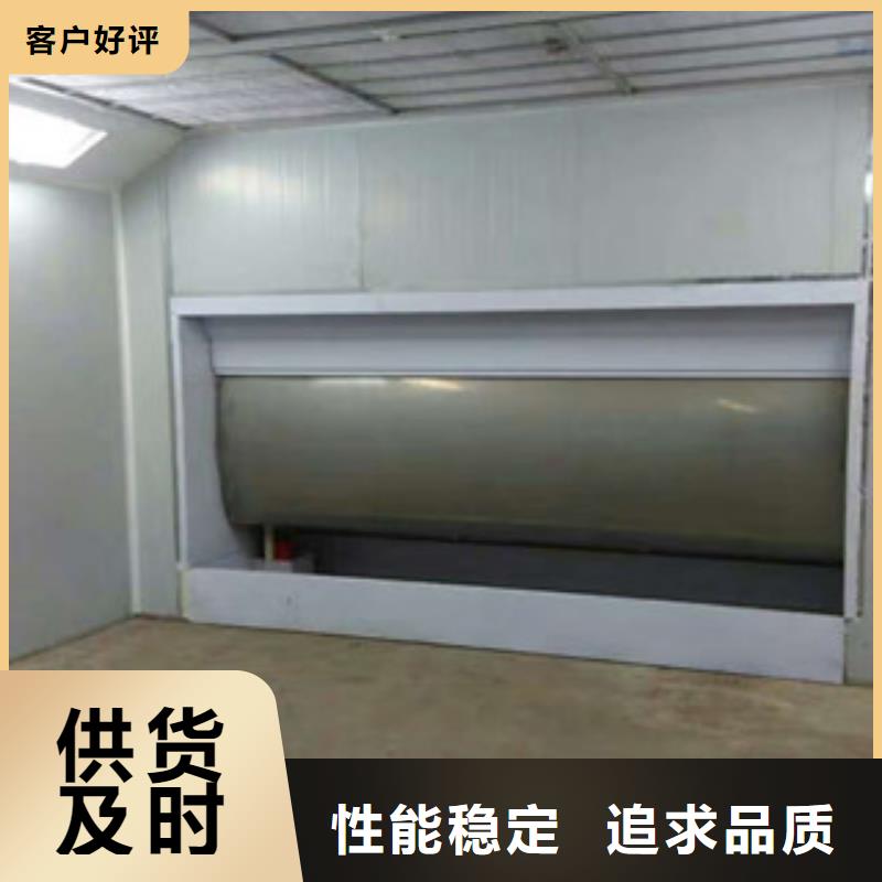 干式喷漆房视频-干式喷漆房|金华市|义乌|浦江|宁波|绍兴|杭州|丽水|嘉兴
