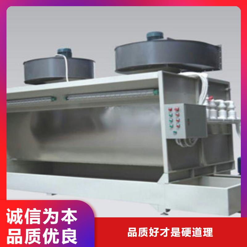 水帘喷漆房_【油膜喷漆房】场报价 朝康机械(金华市分公司)