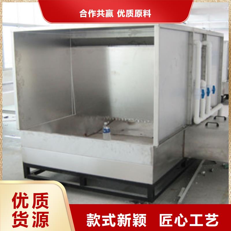 【 水帘喷漆房,干式喷漆房品质卓越】