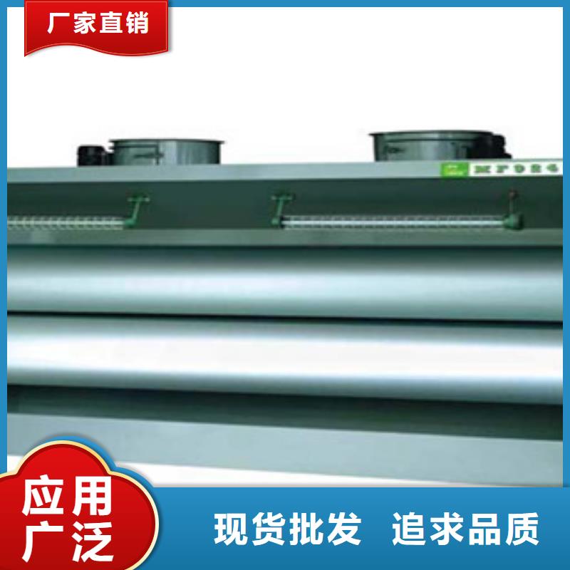 【专业生产团队 水帘喷漆房,干式喷漆房品质卓越】| 当地 公司