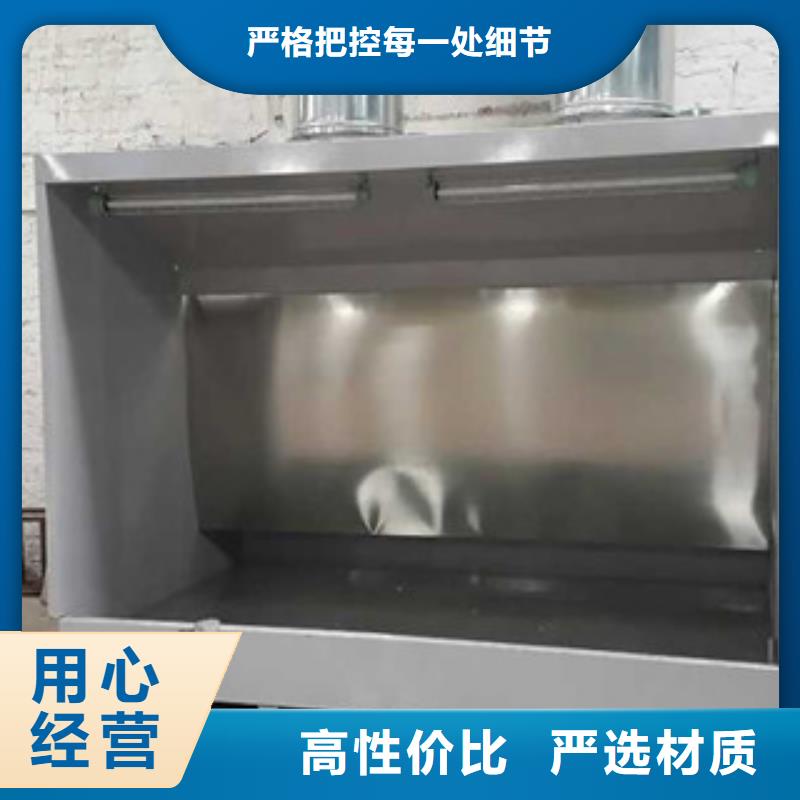 干式喷漆房视频-干式喷漆房-安徽省合肥市庐江|庐阳|宣城|阜阳|淮北|亳州|蚌埠|六安|铜陵(本地)生产商