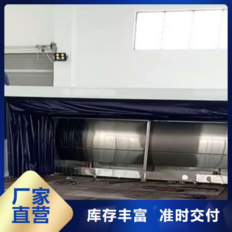 【 水帘喷漆房,干式喷漆房品质卓越】同城生产厂家