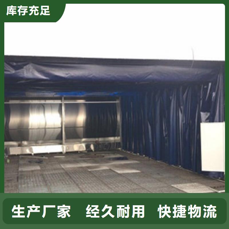 水帘喷漆房_【油膜喷漆房】场报价朝康干式喷漆房