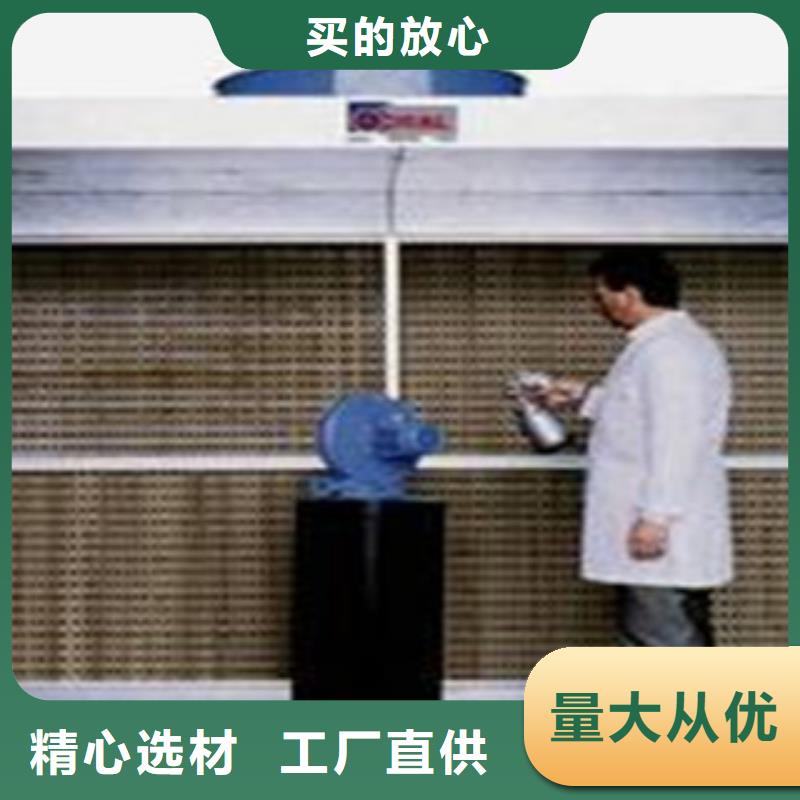 干式喷漆房视频-呼伦贝尔|通辽|赤峰|乌兰察布|包头|阿拉善朝康干式喷漆房_ 朝康机械(呼和浩特市分公司)