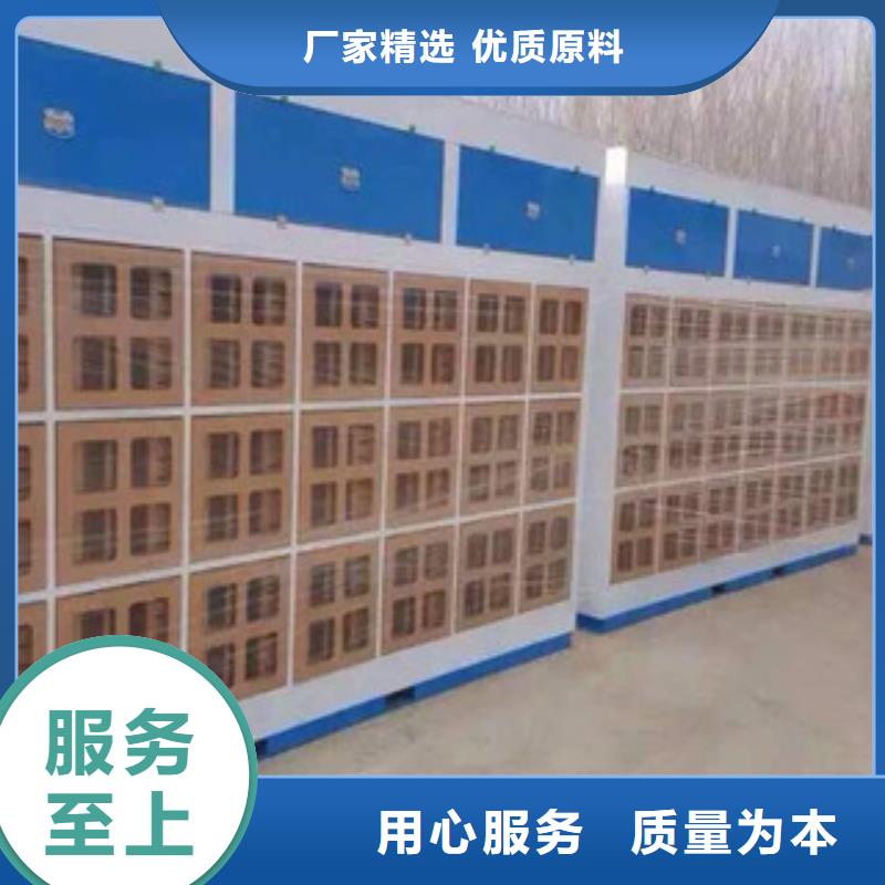 【干式喷漆房】-水帘喷漆房原厂制造-朝康机械(呼和浩特市分公司)|覆盖地域乌兰察布|阿拉善|通辽|兴安