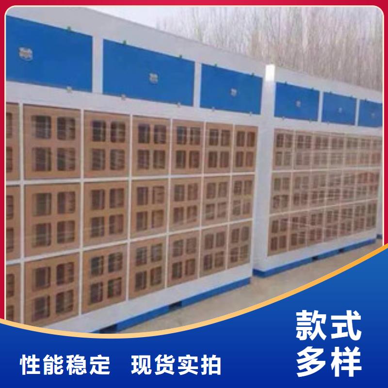 【 干式喷漆房工业废气细节之处更加用心】|干式喷漆房-朝康机械(昆明市分公司)