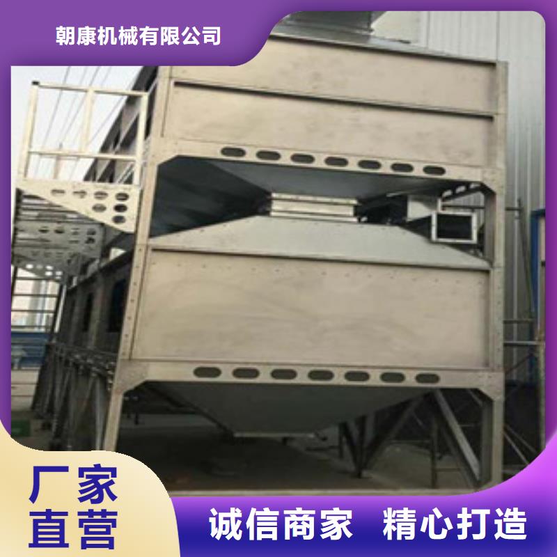 朝康干式喷漆房【 干式喷漆房工业废气细节之处更加用心】企业旺旺
