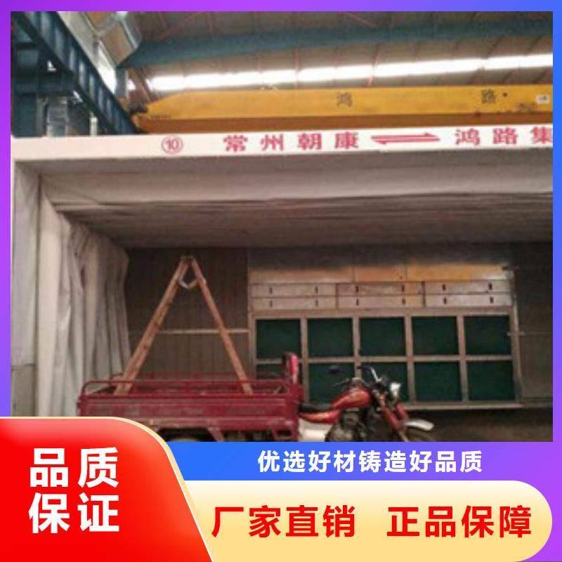 【干式喷漆房】 不锈钢喷淋塔多年经验值得信赖朝康干式喷漆房