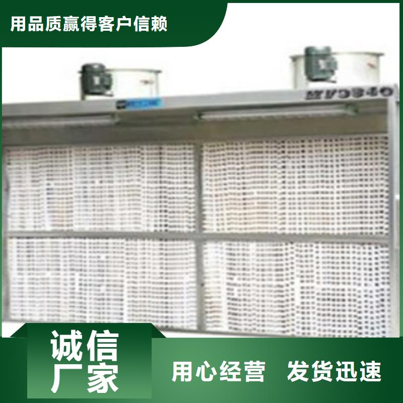 干式喷漆房视频-呼伦贝尔|通辽|赤峰|乌兰察布|包头|阿拉善朝康干式喷漆房_ 朝康机械(呼和浩特市分公司)