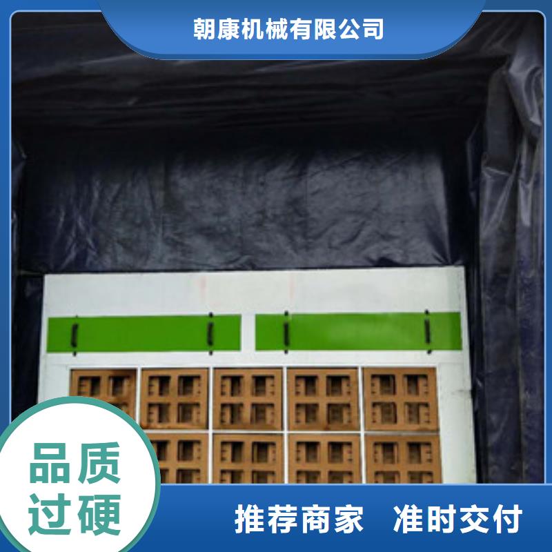 【干式喷漆房】-水帘喷漆房原厂制造覆盖范围含|乌海|阿拉善|呼伦贝尔|兴安|锡林郭勒|乌兰察布