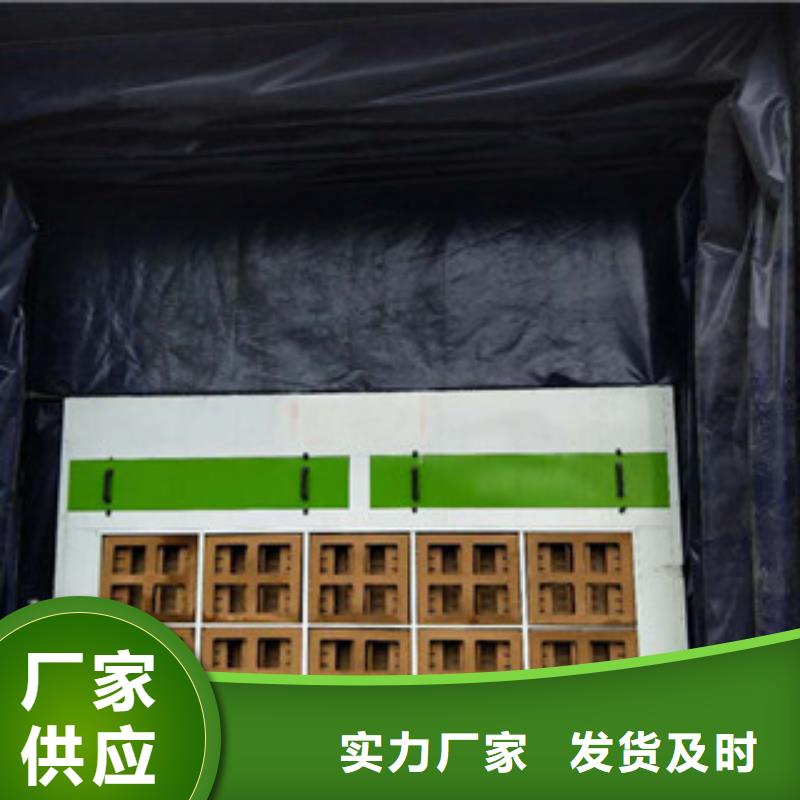 朝康干式喷漆房【 干式喷漆房工业废气细节之处更加用心】企业旺旺