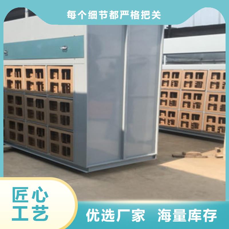【干式喷漆房】-水帘喷漆房原厂制造覆盖范围含|乌海|阿拉善|呼伦贝尔|兴安|锡林郭勒|乌兰察布