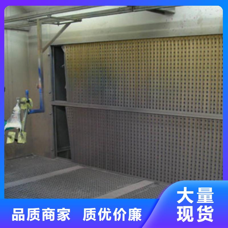 朝康干式喷漆房【 干式喷漆房工业废气细节之处更加用心】企业旺旺