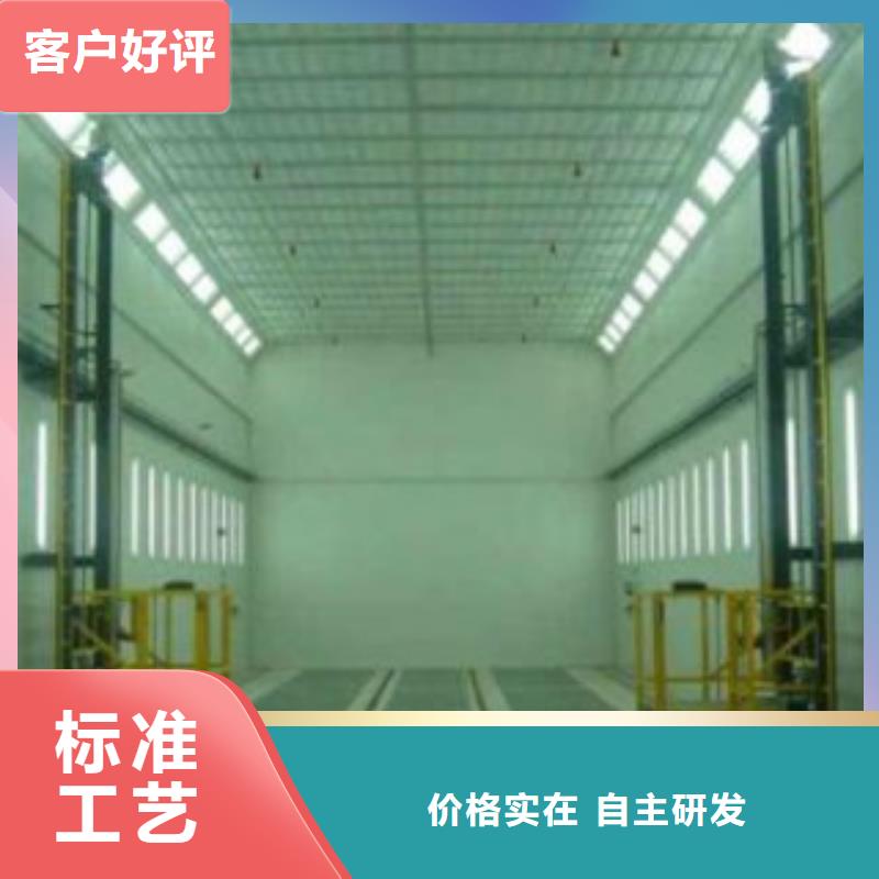 【干式喷漆房】-水帘喷漆房原厂制造-朝康机械(呼和浩特市分公司)|覆盖地域乌兰察布|阿拉善|通辽|兴安