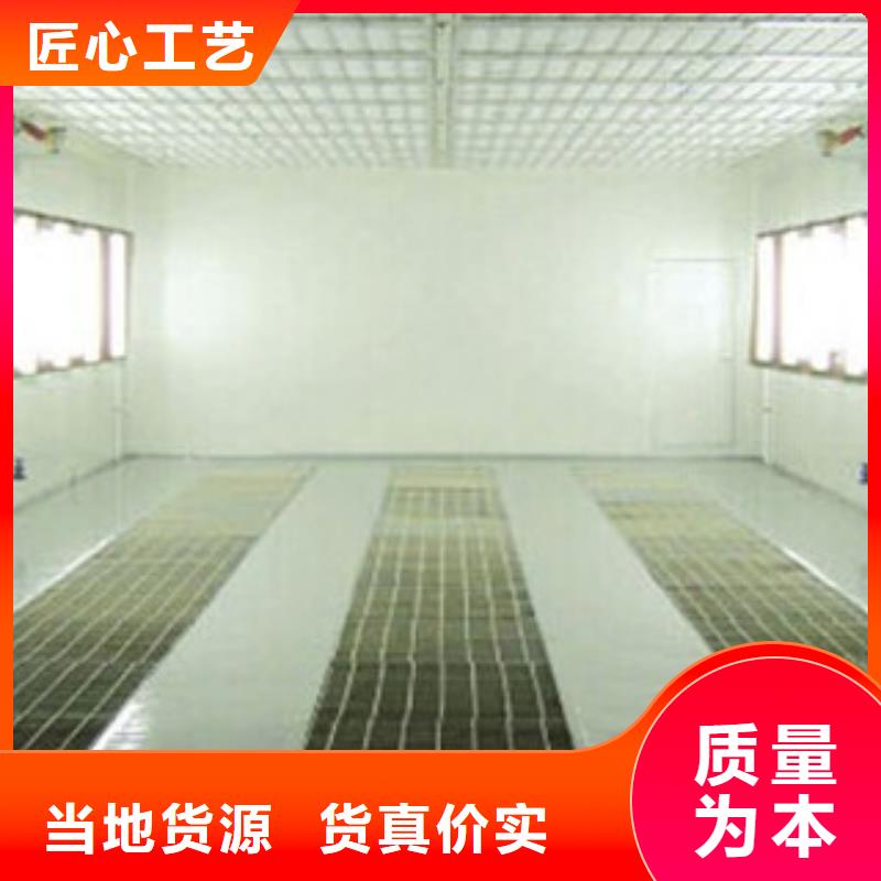 干式喷漆房视频-呼伦贝尔|通辽|赤峰|乌兰察布|包头|阿拉善朝康干式喷漆房_ 朝康机械(呼和浩特市分公司)