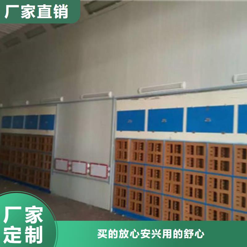朝康干式喷漆房【 干式喷漆房工业废气细节之处更加用心】企业旺旺