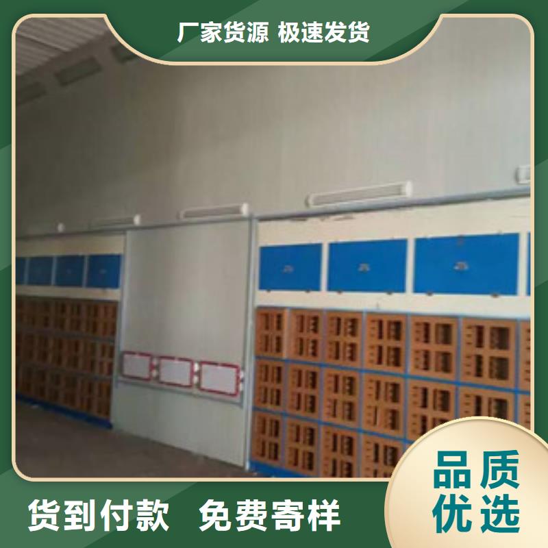 【干式喷漆房】-水帘喷漆房原厂制造覆盖范围含|乌海|阿拉善|呼伦贝尔|兴安|锡林郭勒|乌兰察布