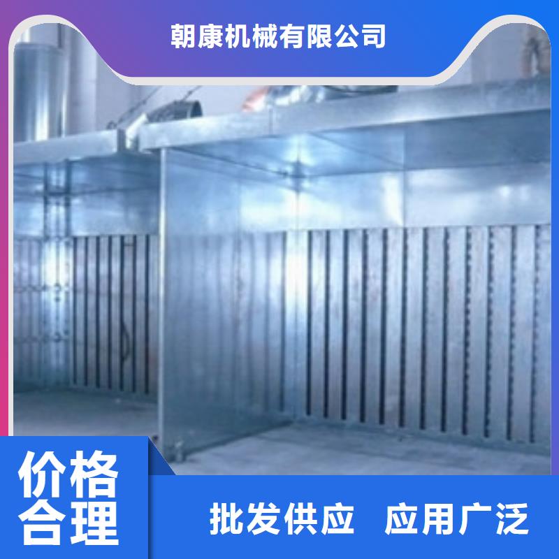 【干式喷漆房】 不锈钢喷淋塔多年经验值得信赖朝康干式喷漆房