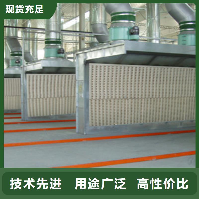 干式喷漆房-视频-干式喷漆房(朝康)覆盖地域内蒙古呼和浩特市乌兰察布|赤峰|通辽|包头|锡林郭勒|乌海