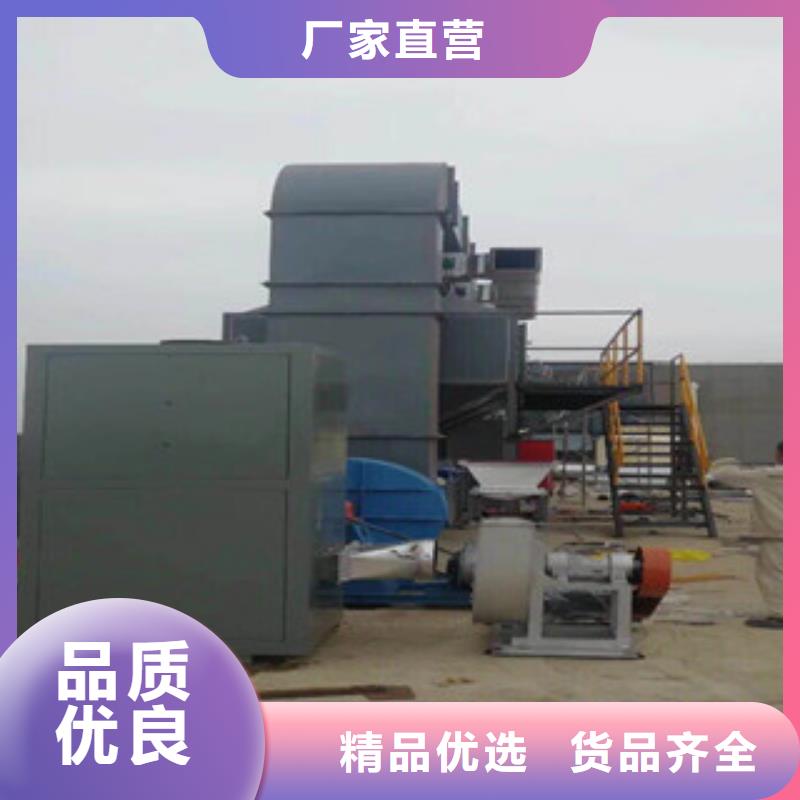 干式喷漆房视频-干式喷漆房|浙江省|舟山|嘉兴|杭州|温州|台州|宁波