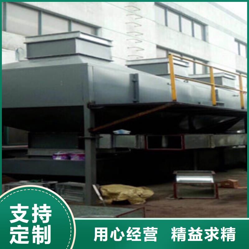 干式喷漆房视频-干式喷漆房|浙江省|舟山|嘉兴|杭州|温州|台州|宁波