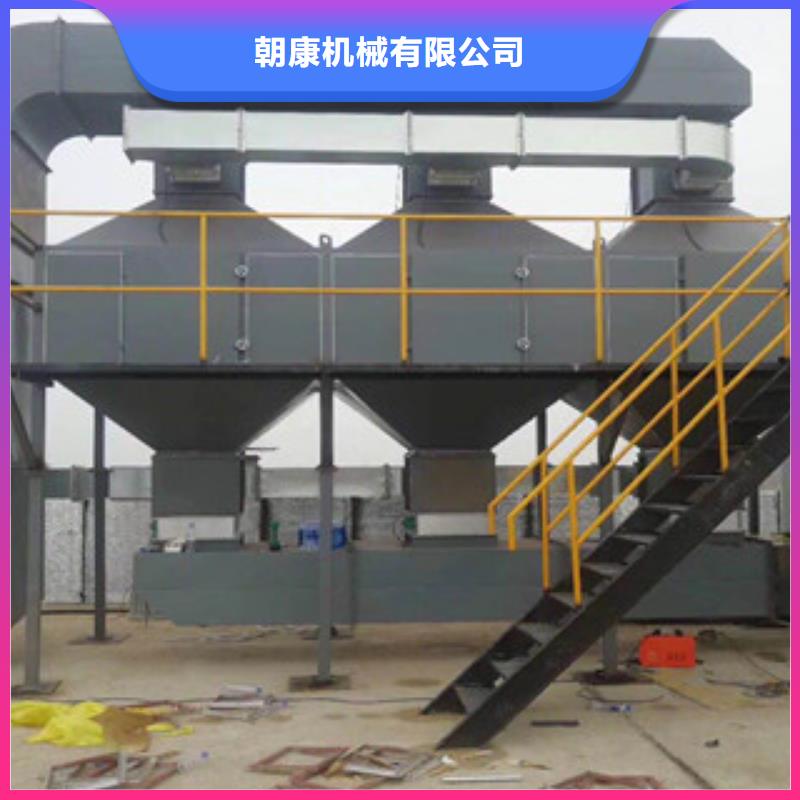 【催化燃烧】 不锈钢喷淋塔大厂家实力看得见厂家销售