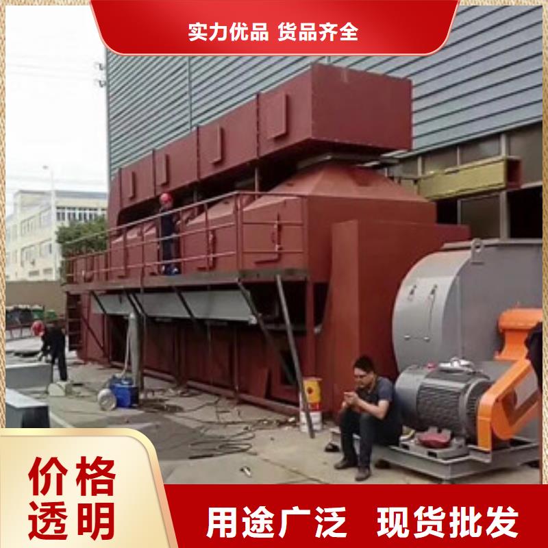 干式喷漆房视频-干式喷漆房|浙江省|舟山|嘉兴|杭州|温州|台州|宁波