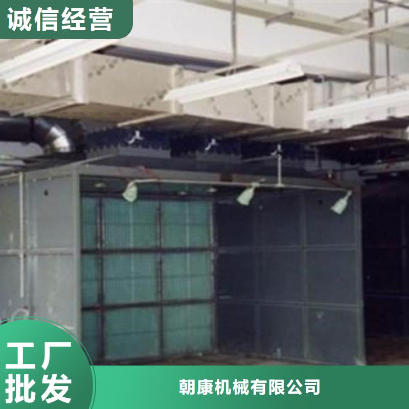 【催化燃烧】 不锈钢喷淋塔大厂家实力看得见-朝康机械(三明市分公司)-企业旺旺
