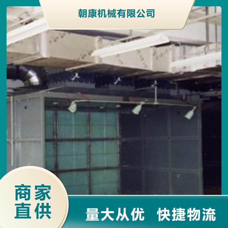 【催化燃烧】 不锈钢喷淋塔大厂家实力看得见-服务区域包括建宁|明溪|南平|漳州|莆田|厦门|宁德等-产品视频