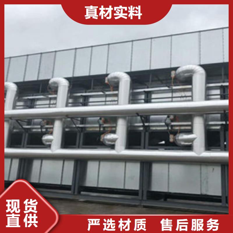 【催化燃烧】 不锈钢喷淋塔大厂家实力看得见-朝康机械(三明市分公司)-企业旺旺