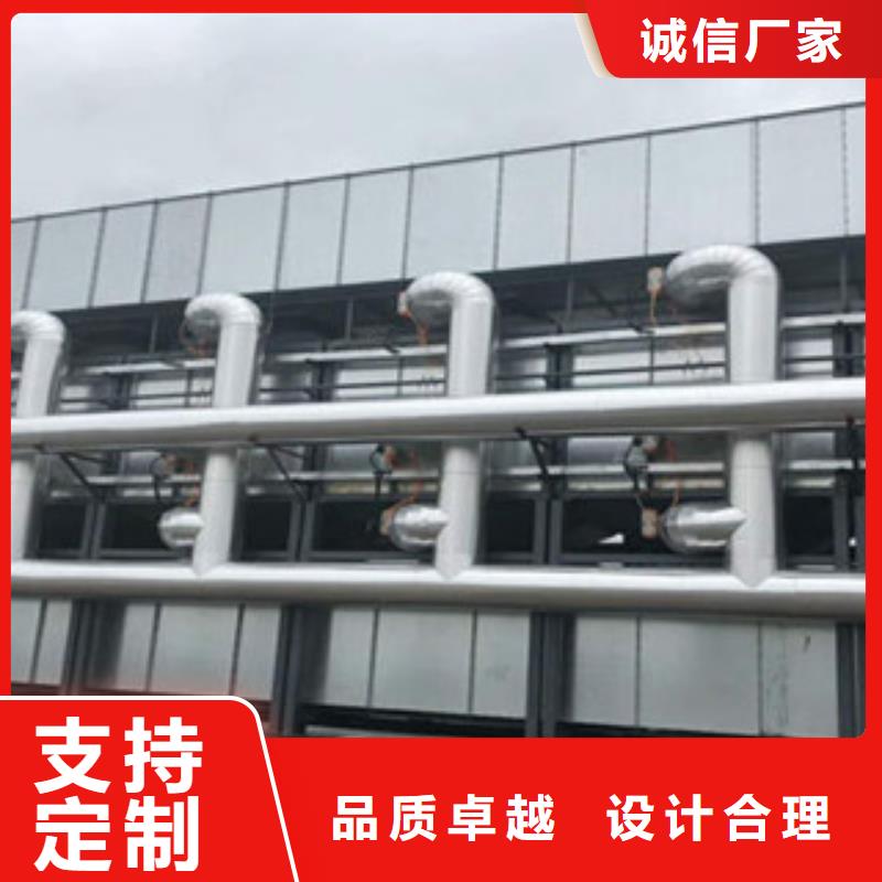 【催化燃烧】 不锈钢喷淋塔大厂家实力看得见-服务区域包括建宁|明溪|南平|漳州|莆田|厦门|宁德等-产品视频