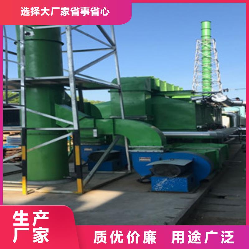 【催化燃烧】 不锈钢喷淋塔大厂家实力看得见厂家销售