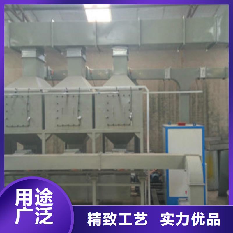 干式喷漆房视频-干式喷漆房|浙江省|舟山|嘉兴|杭州|温州|台州|宁波