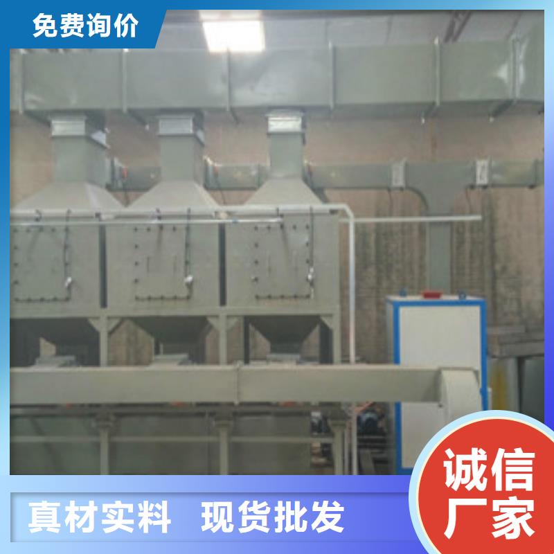 【催化燃烧】 不锈钢喷淋塔大厂家实力看得见厂家销售