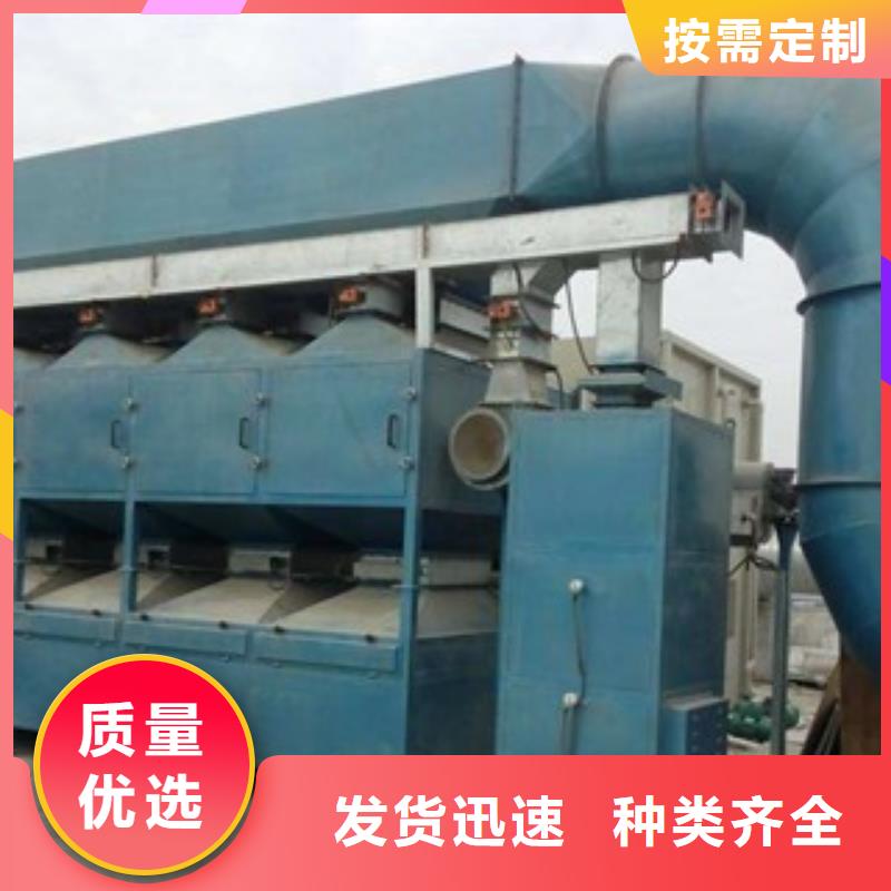 干式喷漆房视频-干式喷漆房|浙江省|舟山|嘉兴|杭州|温州|台州|宁波