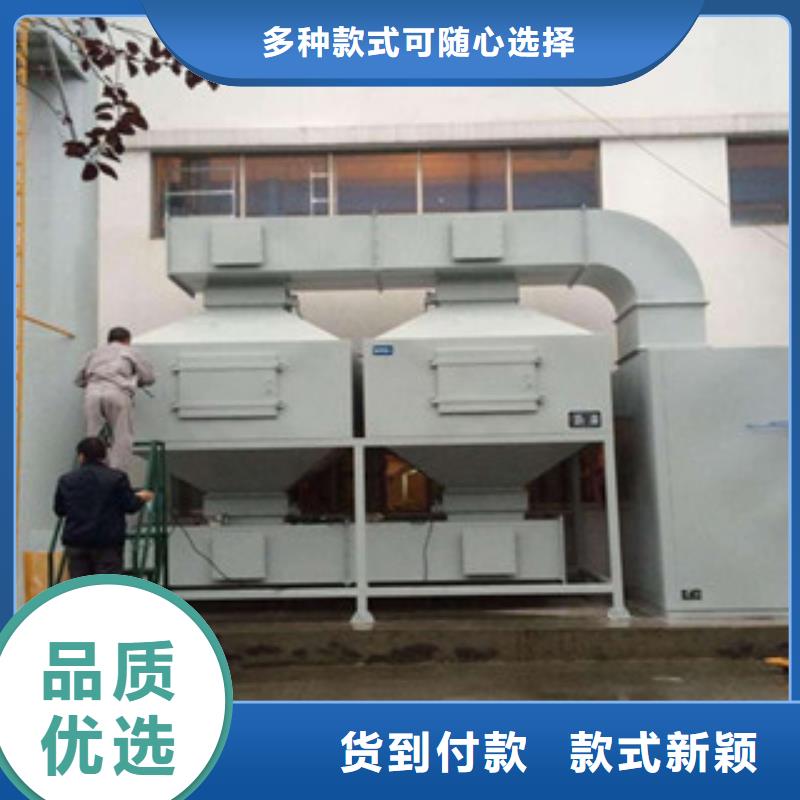 干式喷漆房视频-福建省三明市|三元|沙县|厦门|南平|宁德|泉州|福州|莆田|漳州干式喷漆房-朝康