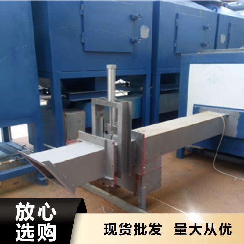 【催化燃烧】 不锈钢喷淋塔大厂家实力看得见-朝康机械(三明市分公司)-企业旺旺